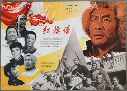 哪里可以做假光大银行转账回执单